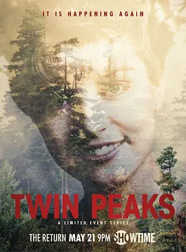 双峰第三季TwinPeaksSeason3